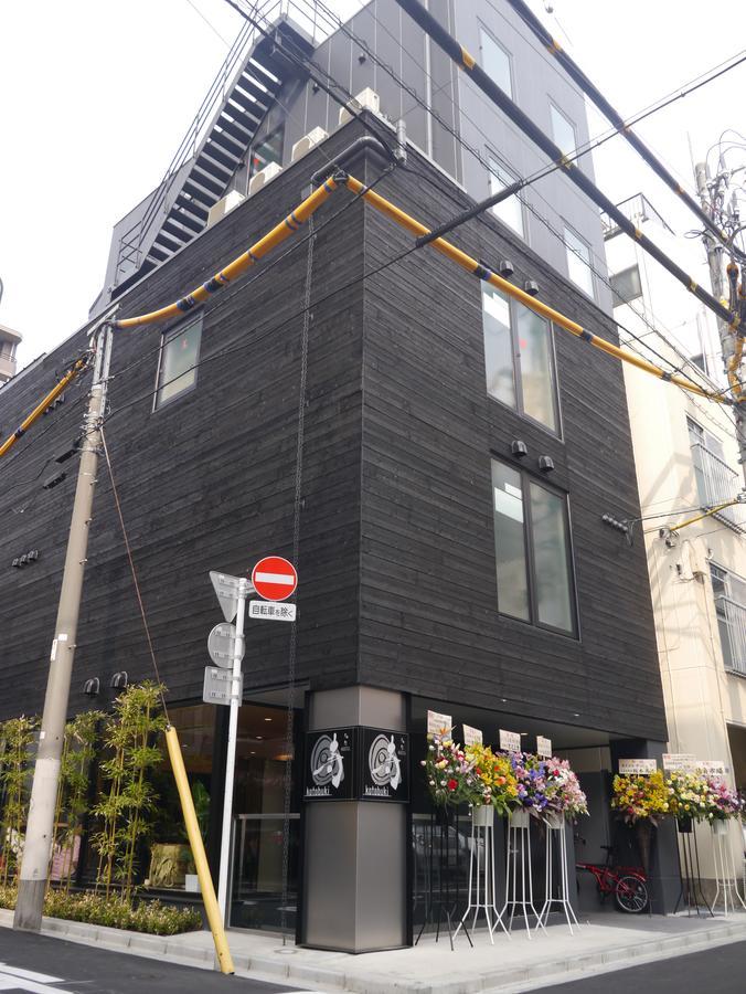 Tabist Hiromas Hotel Kotobuki Tokyo Ngoại thất bức ảnh