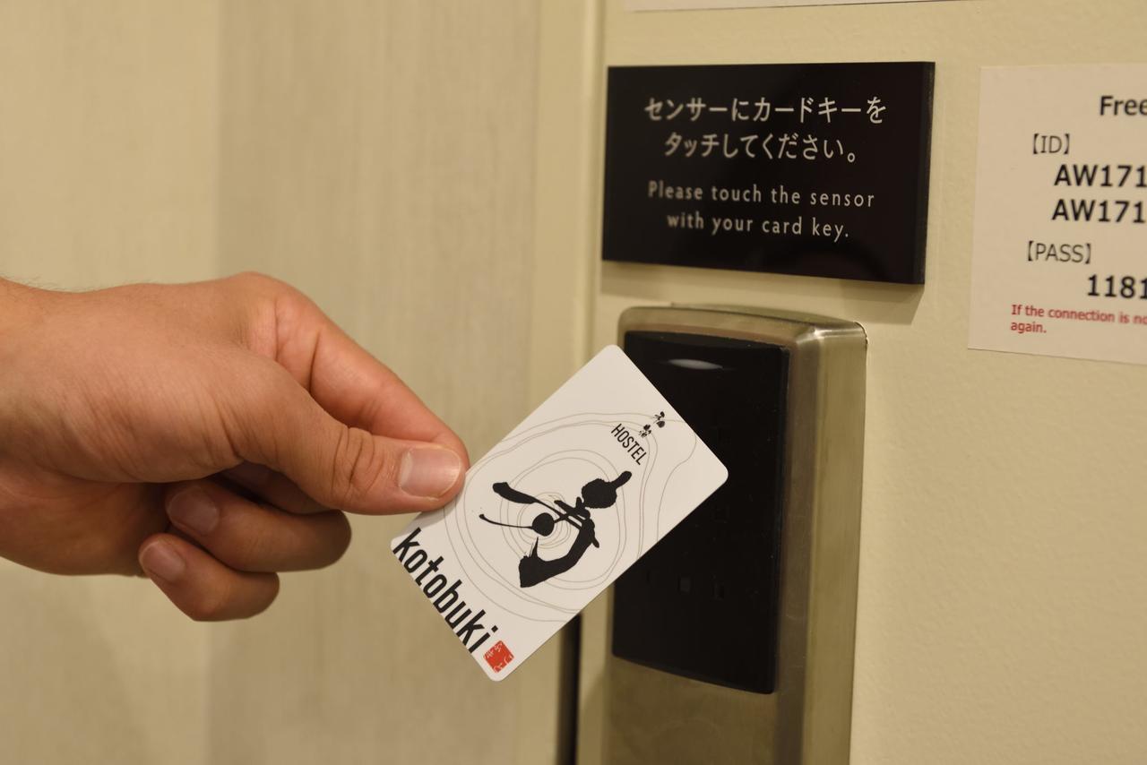 Tabist Hiromas Hotel Kotobuki Tokyo Ngoại thất bức ảnh
